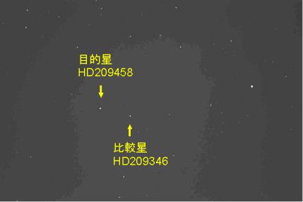 冷却CCDカメラで撮像した画像